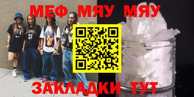 mdma Малоярославец