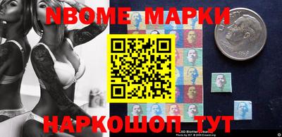 mdma Малоярославец