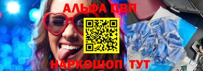 прущие крисы Ликино-Дулёво