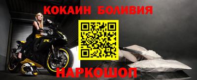 MDMA Малгобек