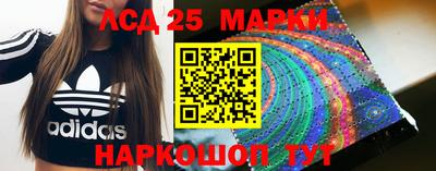 mdma Малоярославец