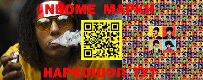 MDMA Малгобек