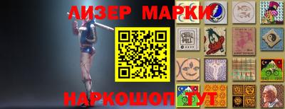 MDMA Малгобек