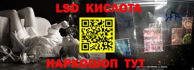 MDMA Малгобек