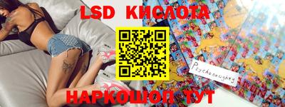 mdma Малоярославец