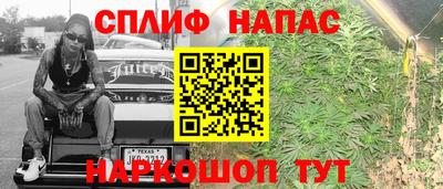 mdma Малоярославец
