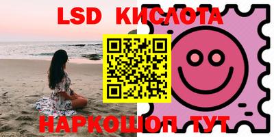 mdma Малоярославец