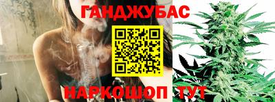 MDMA Малгобек