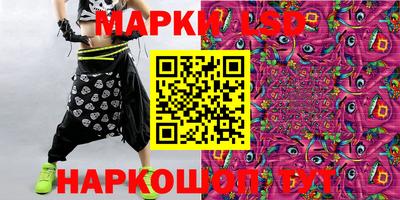 mdma Малоярославец