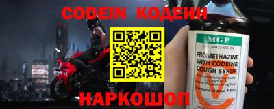 MDMA Малгобек