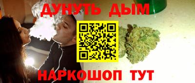mdma Малоярославец