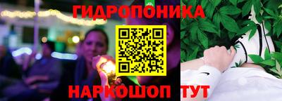 mdma Малоярославец