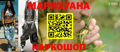 MDMA Малгобек