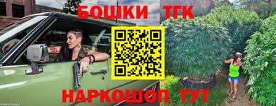 MDMA Малгобек