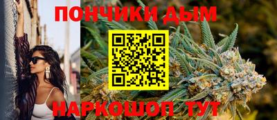 MDMA Малгобек