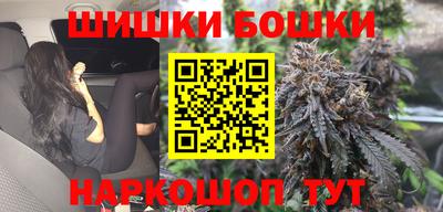 MDMA Малгобек