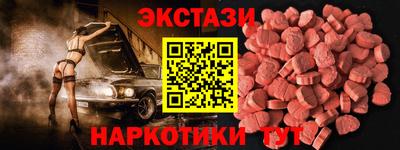 mdma Малоярославец