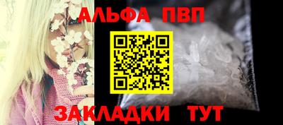 mdma Малоярославец
