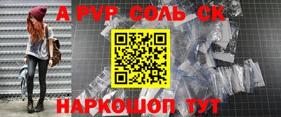 mdma Малоярославец