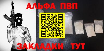 mdma Малоярославец