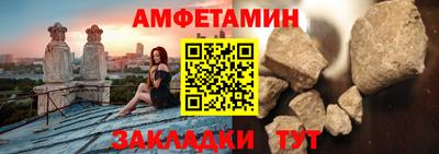 MDMA Малгобек