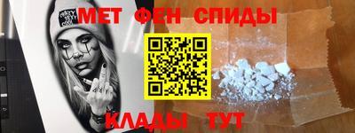 шишки Мариинск