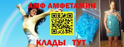 mdma Малоярославец