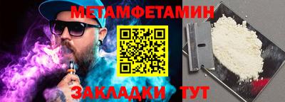 MDMA Малгобек