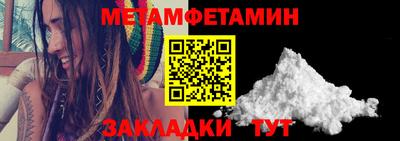 mdma Малоярославец