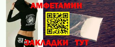 mdma Малоярославец