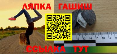 mdma Малоярославец