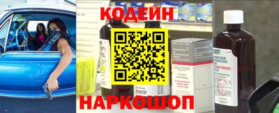 MDMA Малгобек